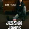Foto: Offizielles Key Art Poster zur zweiten Staffel der Netflix-Serie "Marvel's Jessica Jones". (© Netflix, Inc.)