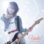 Foto: Haruka - "Unite!" - Copyright: Club Disorder